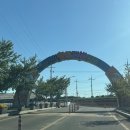 바닷길풍경 - 35848 | 무안황토갯벌랜드 1.5km 바닷길 데크 후기｜무료입장 갯벌체험 가볼만한곳 가족여행 코스 추천