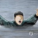대원공판장