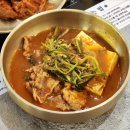 씨유 영등포꽃밭정원점 | 홈플러스 영등포점 맛집 옥된장 문래역점 메뉴 소고기삼겹 된장전골 소고기오징어볶음 추천