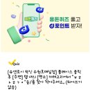 맥스정비 카 서비스 이미지