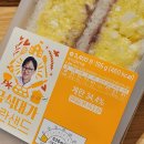 CU강릉사천진점 네이버블로그