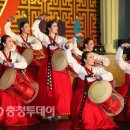 가야랑금
