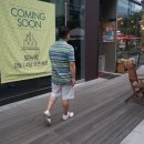 NC일산웨스턴돔