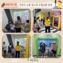 모험공원 Daum카페