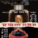 와이제이인터내셔널 이미지