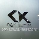 가남동물병원 이미지