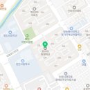 온누리삼일약국 티스토리