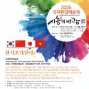 귀가현아트센터