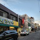 대구 두류동 미용실 추천 손상모 클리닉 두류동 - <결,> 미용실 후기