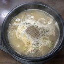 햇빛촌 식당 이미지