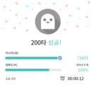 렛츠고