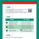 하나스토어