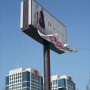 현대차비정규직 현대기아차 본사앞 광고탑 고공농성 돌입 [동영상] 이미지
