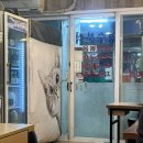 번개약수터 | 충전 중... zzZ