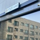 NR-1[세종로]-하-113 | [여주 두바이 카페 맛집] 쌀담은디저트 / 두바이쫀득쿠키 / 아몬드쫀득쿠키 / 두바이 찹쌀 모찌