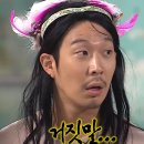 지인한의원 | 내돈내산 청담부부한의원 다이어트 한약 비대면 진료, 가격, 후기 + 지인할인 코드