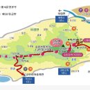 만수지구대 이미지