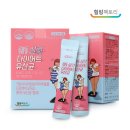 힐링팩토리