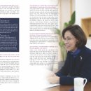 (주)대경아이디 이미지