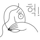 맨즈컷트클럽 이미지