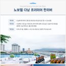 체인스토아 이미지