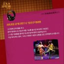 나포리 음악다방 이미지