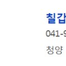 홍산오토바이