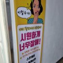 아리솔스킨케어