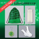 피티그라운드 이미지