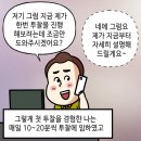아성기업 이미지
