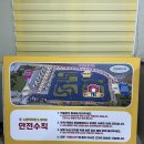 GS25 남해대로점 | [경남]남해캠핑장 1박에 10만원대 글램핑장 카라반 | 노랑카라반