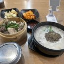 온정담은순대국 이미지