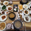 청림돌솥밥