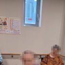빌리지포유제천요양원 이미지
