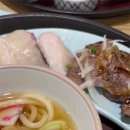 첨단초밥 이미지