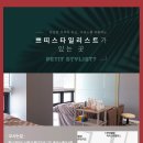 톡스앤필의원불당점 이미지