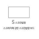 팔복초등학교 이미지