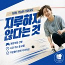 네이버블로그