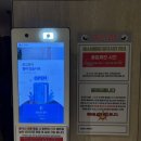 6237 | 서면 놀거리 추천｜오티티시네마 방문 후기 OTT부터 닌텐도까지 한번에 즐길 수 있음