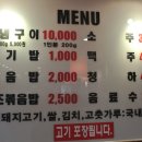 작은백로 네이버블로그