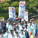 마당극 퍼레이드 이미지