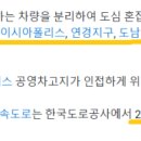 초록1세천 이미지