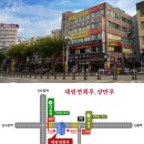 대림연회루