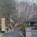 (문화가 있는 주간)도서대출 2plus 데이 | [분당 도서관] 도서 대출, 반납으로 첫 방문한 분당도서관(ft. 주차정보)