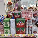 지에스25 대구입석점 이미지