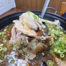 경주집 | 부산 가족외식하기 좋은 금정산맛집 경주집 재방문 솔직후기 주차정보