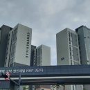 지에스25고덕센트레빌점 이미지