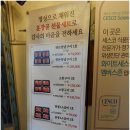한장골 | 화성 봉담맛집 돼지갈비가 맛있는 화성고깃집 훈장골