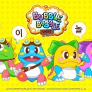 보글보글 이미지