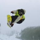 지산리조트(주) 이미지